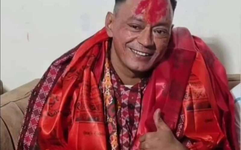 रिगल बाँके कारागार चलान