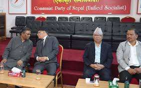 आज समाजवादी माेर्चाकाे बैठक बस्दै