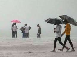 तराईमा हुस्सु तथा पहाडी आंशिक क्षेत्रमा बर्षाकाे सम्भावना