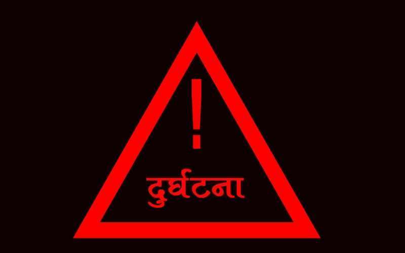 एक दम्पति सवार माेटरसाईकल दुर्घटना ,श्रिमानकाे मृत्यु ,श्रमति घाईते