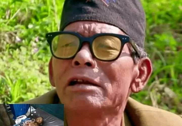 आफ्नो मृत्युबारे तीन महिना पहिल्यै खुलाएका भेलु बाजेकाे निधन