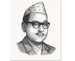 कम्युनिस्टका संस्थापक नेता पुष्पलालकाे आज४६ ओै स्मृति दिवस मनाइदै