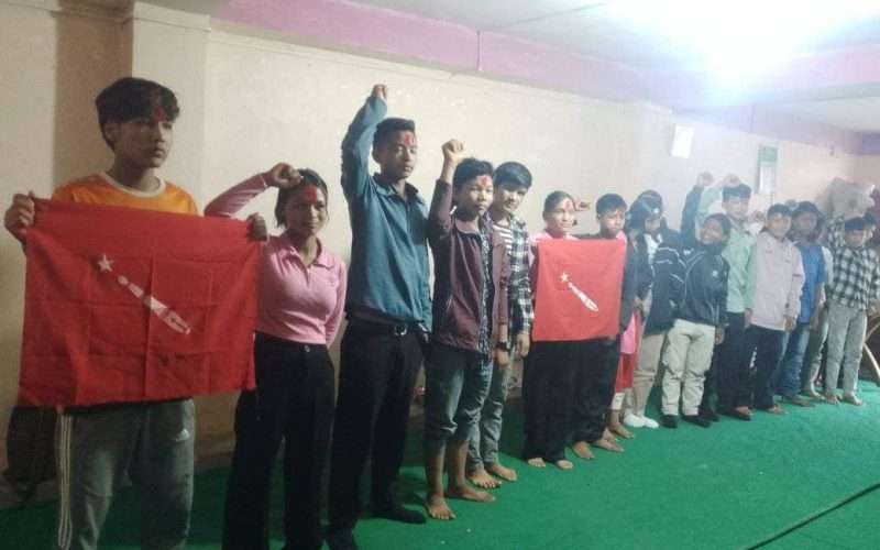 अखिल(क्रान्तिकारी)  रुन्टिगढि गाउँपालिका रोल्पा को दोस्रो  सम्मेलनबाट  दिलराज परियार को अध्यक्षतामा २९ सदस्यीय कमिटी  निर्वाचित