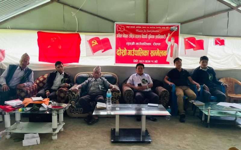 अखिल (क्रान्तिकारी ) लुंग्री गाउपालिका रोल्पाको अध्यक्षमा खेमराज रोका मगर  निर्वाचित