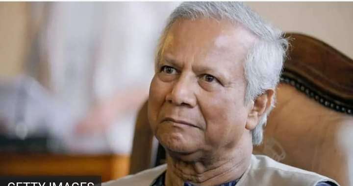 मोहम्मद युनुसलाई बङ्गलादेशको अन्तरिम सरकारको प्रमुखमा नियुक्त