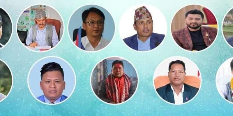 यी हुन उत्कृष्ट भएका २५  मध्ये माओवादीले नेतृत्व गरेका  ११ स्थानीय तह