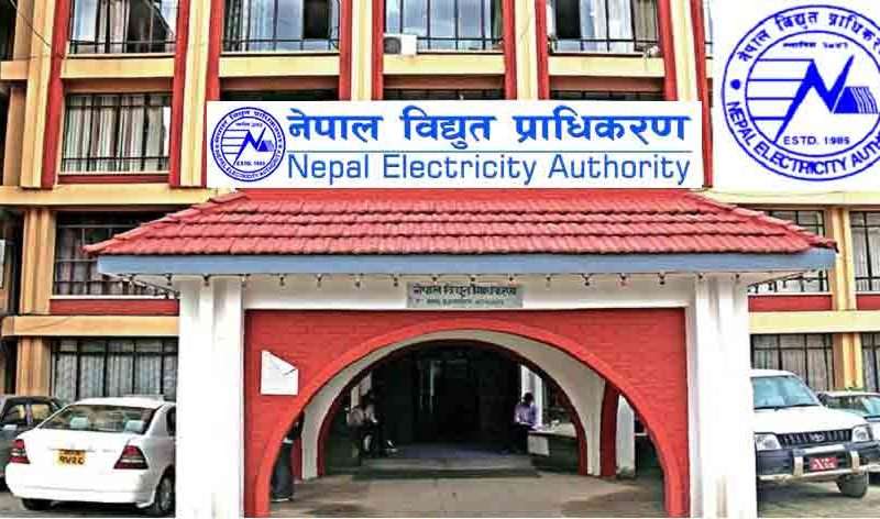 विद्युत् प्राधिकरणका सञ्चालक लाई हटाउनेनिणर्य कार्यान्वयन नगर्न सर्वोच्चकोअन्तरिम आदेश