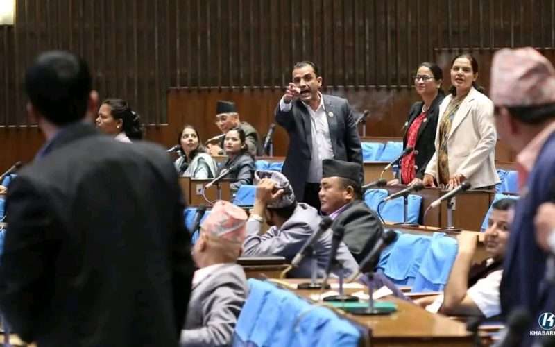 संसदकाे अवरोध कायमै राख्ने माओवादी निर्णय