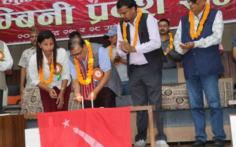 अखिल (क्रान्तिकारी )लुम्बिनी प्रदेश अध्यक्षमा सुदर्शन पुन र राजेन्द्र बिष्टको दाबी