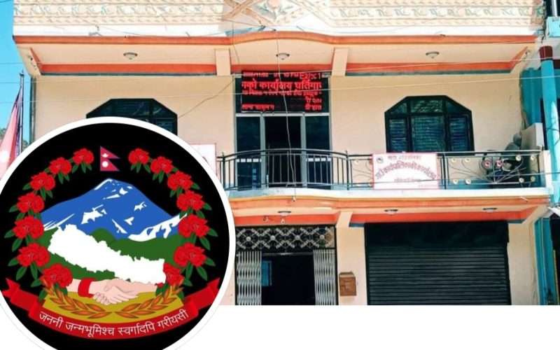 माडी गापा रोल्पामा भ्रष्टाचार भयो भन्नुको कारण  यस्तो रहेछ