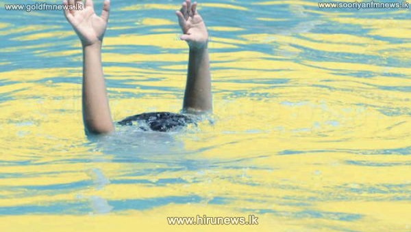 दाङमा पानीमा डुबेर तीन बालिकाको मृत्यु