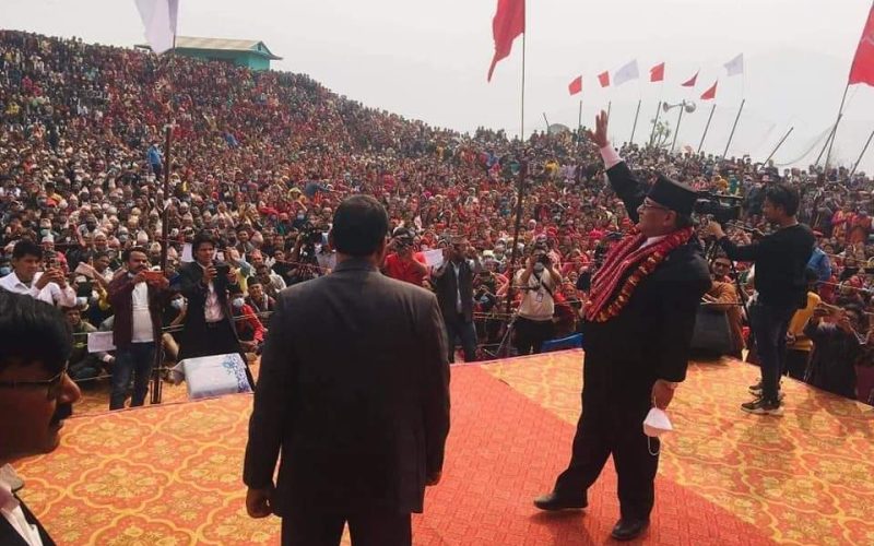 माओवादीले आज सरकार विरुद्ध ४० हजार जनता  उतार्ने