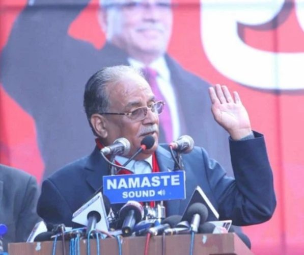 विभिन्न काण्डका मुद्दाहरू कहाँ पुग्यो :प्रचण्ड