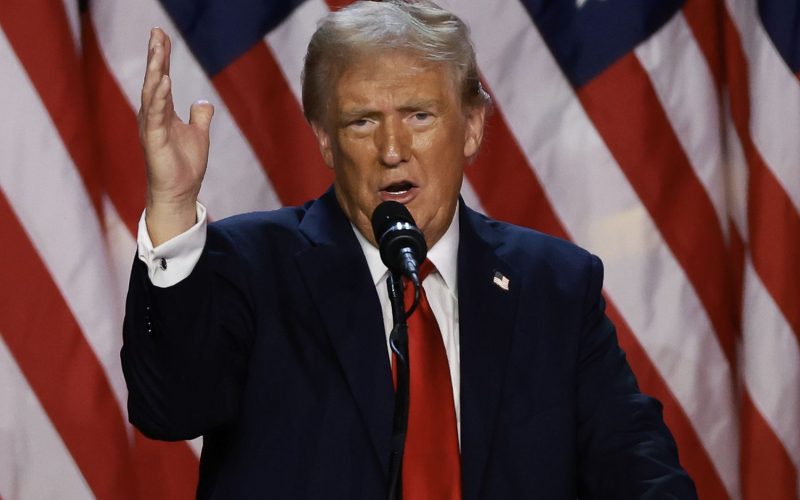 अमेरिकी राष्ट्रपति ट्रम्पकाे सजाय स्थगित