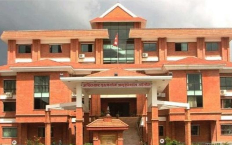 रोल्पामा २५ हजार घुस सहित ट्राफिक प्रहरीका सइ पक्राउ