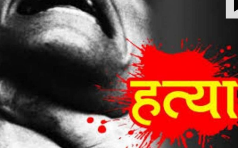 रोल्पाको उवामा अज्ञात समूहद्वारा घाँटी रेटेर हत्या