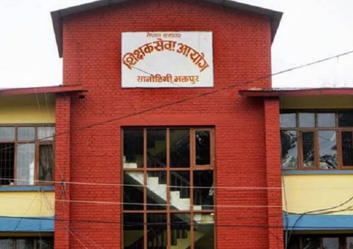 ठूलो संख्यामा मावि शिक्षकको माग