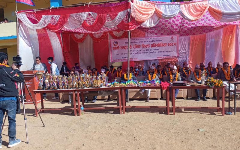 रोल्पाको त्रिवेणी गाउँपालिकामा ७ औं रास्ट्रपति  रनिङ शिल्डको भयो उद्घाटन