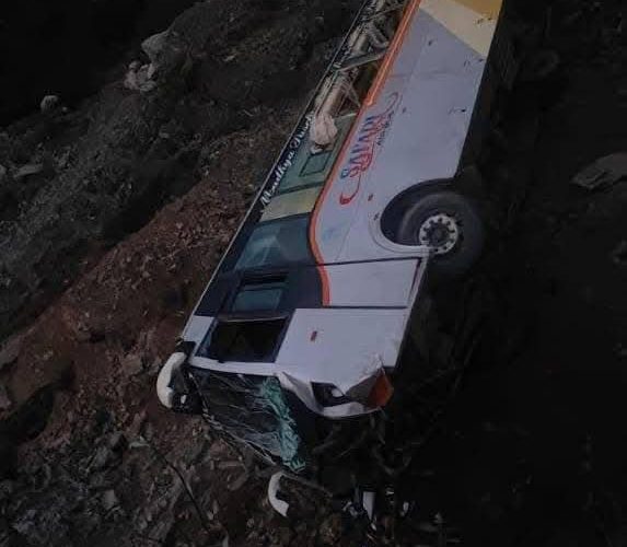 चितवनमा बस दुर्घटना हुँदा २४ जना घाइते