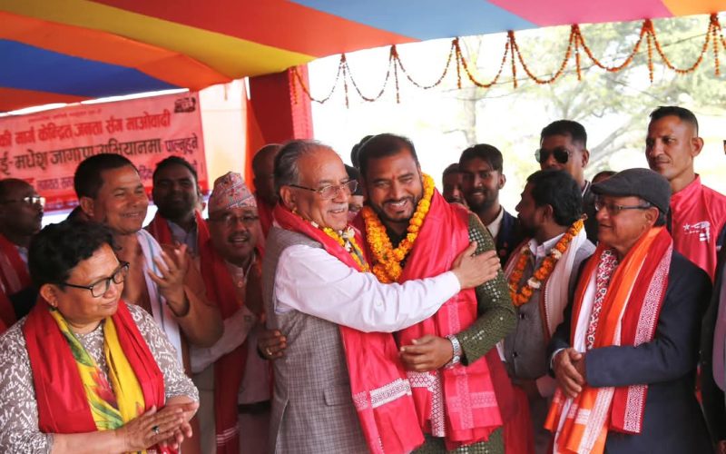 जसपा नेपालका कार्यकारिणी सदस्य तथा पुर्ब संसाद प्रमोद साह माओवादी केन्द्रमा प्रवेश