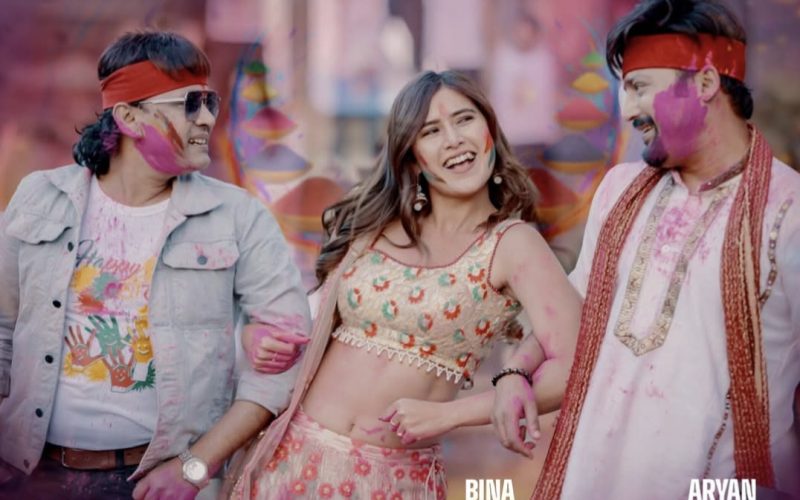 गायक रुद्रसेन विश्वकर्माको नयाँ होली गीत ‘होली सररर’ सार्वजनिक