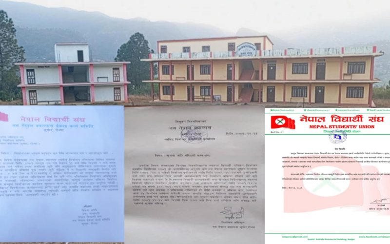 नव नेपाल क्याम्पसमा स्ववियु निर्वाचन प्रक्रिया पुनः अगाडी बढ्यो , नेविसंघको आपत्ति