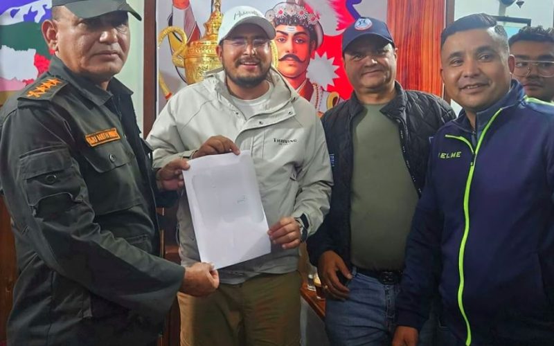 राप्रपाले दियो महानगरलाई दियो १ लाख जरिवाना