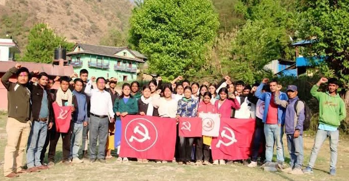 योगेन्द्र राना मगरको अध्यक्षतामा रोल्पाको परिवर्तन गाउँपालीका स्तरीय अखिल (क्रान्तिकारी ) कमिटी गठन