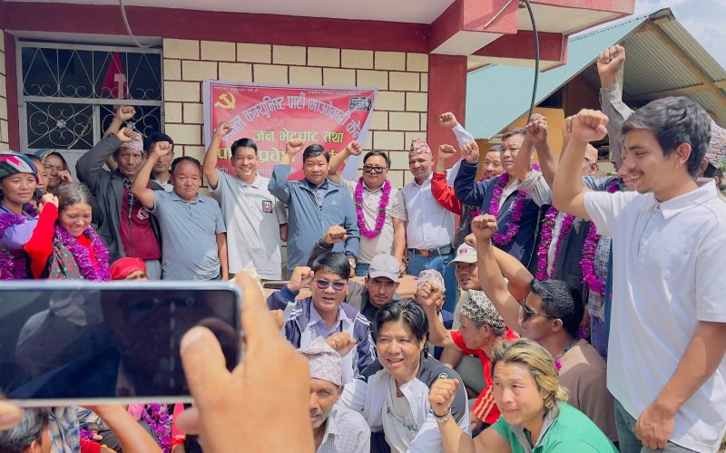 माडिगाउँ पालिकामा फेरि सयौं  एमाले कांग्रेसका कार्यकर्ता माओवादीमा प्रवेश