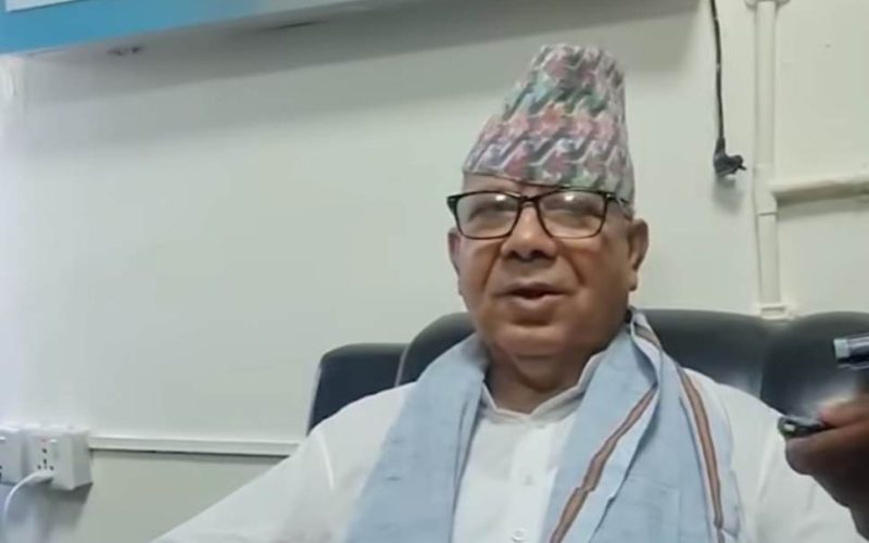 मुद्दा दर्ता भएपछि नेपालले भने , पूर्वाग्रही दृष्टिकोण’ को परिणाम