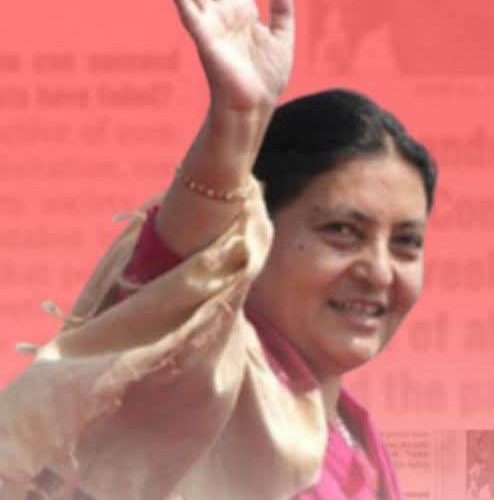 एमालेको अध्यक्ष हुनैका लागी राजनीतिमा सक्रिय भए : पुर्व राष्ट्रपति भण्डारी