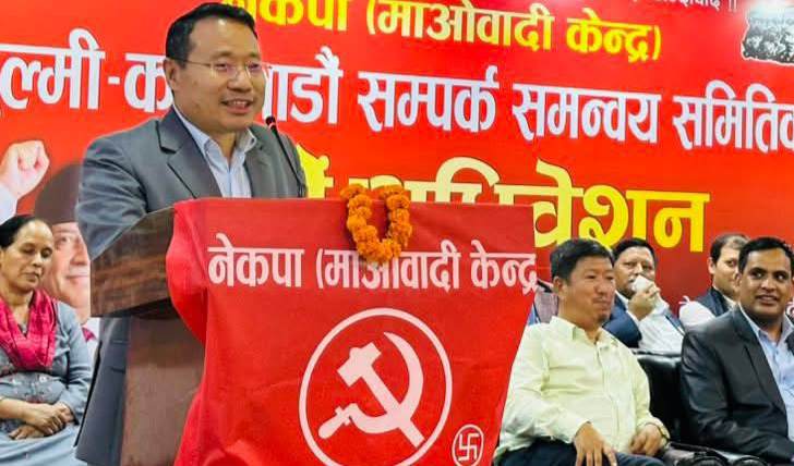 जनार्दन बारे अनन्तको प्रतिक्रिया ,यस्तो  प्रवृत्तिले पार्टीमा अराजकता र गुटबन्दी निम्त्याउँ छ।