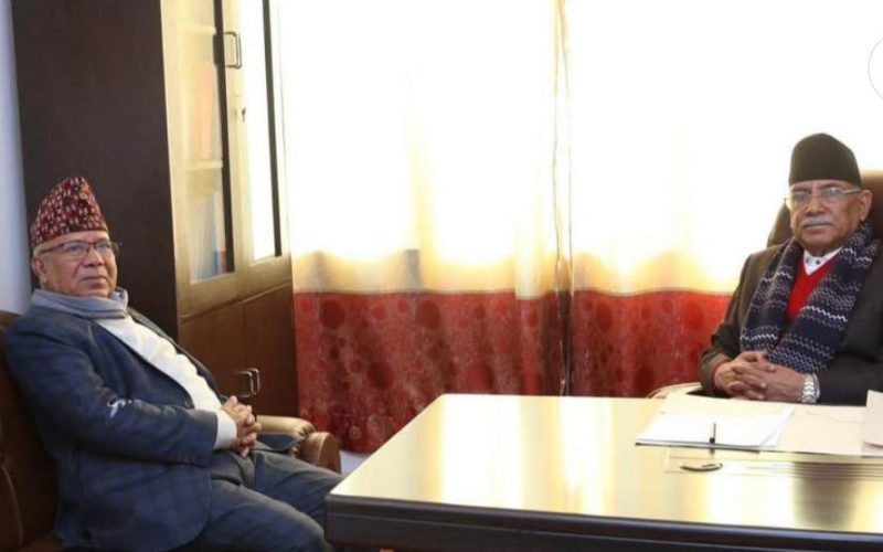 माओवादी र  एकीकृत समाजवादीका नेतृत्वहरुको  सिंहदरबार छ्लफल जारी