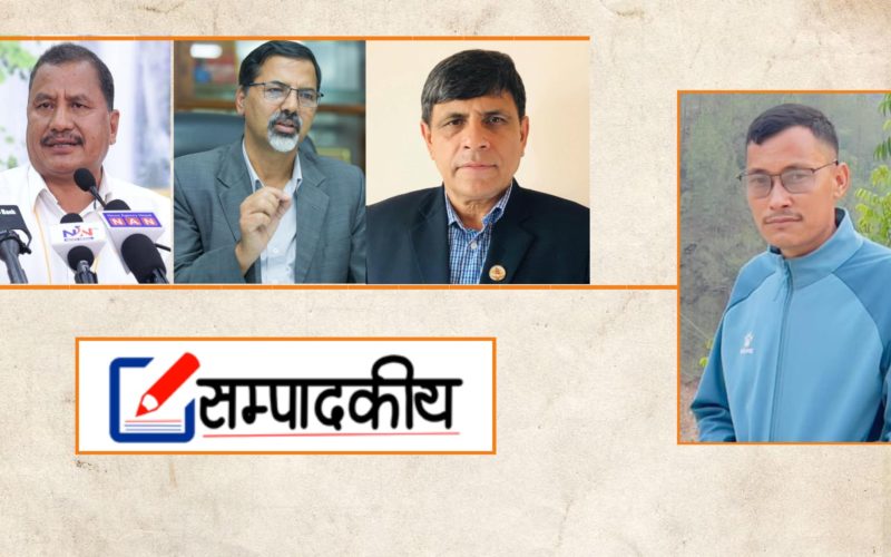 नेतृत्वलाई  तिर हान्ने  तरमारेका तीन नेता