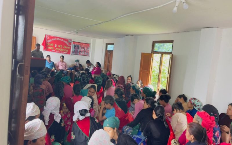 अनेम संघ माडी गाउँपालिका ५ को सम्मेलन  सम्पन्न