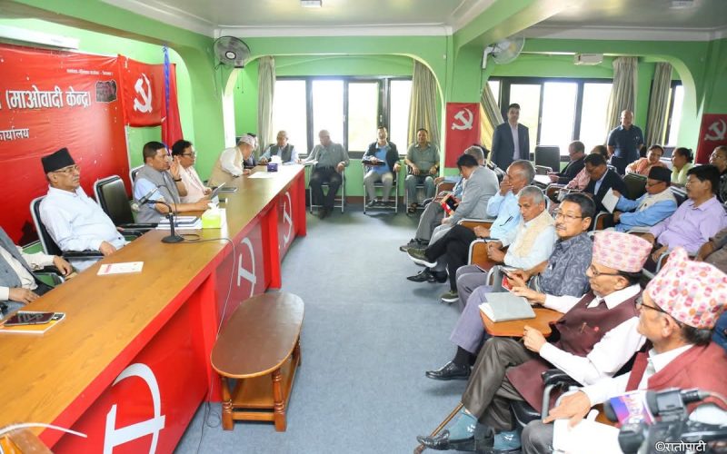 स्थगित माओवादी मध्यपहाडी लोकमार्ग केन्द्रित अभियान भदौ १५ गतेबाट फेरि सुरु हुने