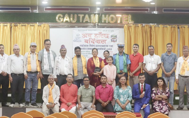 बर्दिवासमा हाँसो र व्यङ्ग्यले भरिएको गाईजात्रा समारोह