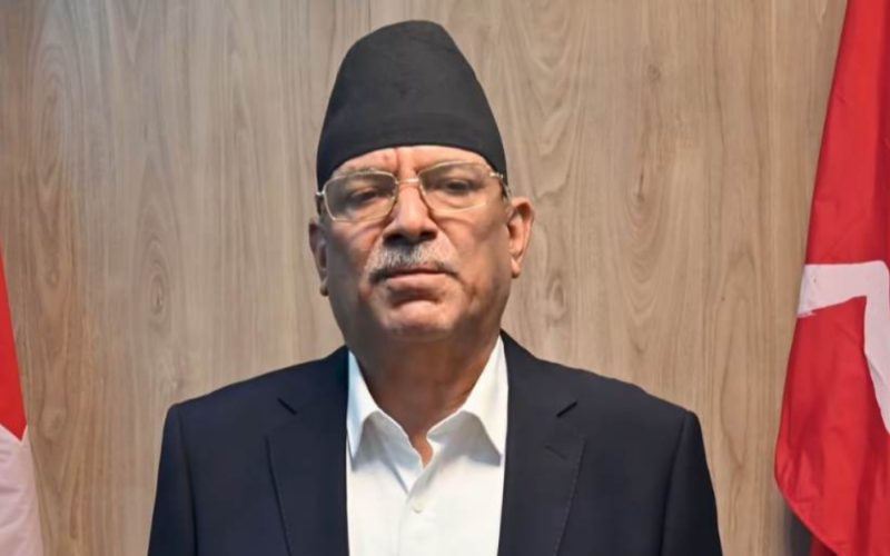 जेनजिले राखेको माग हामीले १० वर्ष पहिले नै राखेको हो : प्रचण्ड