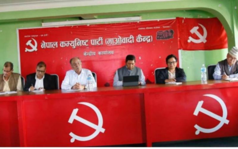 प्रचण्डको प्रस्ताव : सबै कमिटी भंग, नयाँ नेतृत्व छान्न मंसिरमा विशेष महाधिवेशन