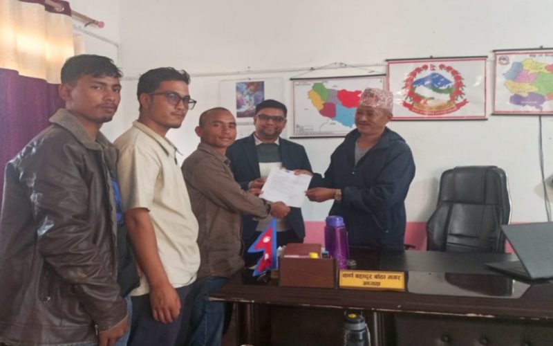 जेनजी त्रिवेणी गाउँपालिका रोल्पाले अस्थायी कर्मचारी हटाउने लगायत ७ बुदे ज्ञापन पत्र बुझायो