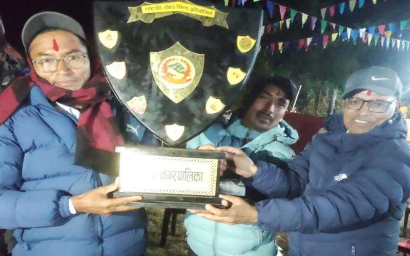 एउटै विद्यालयले लगातार १४ पटक शिल्ड जित्यो