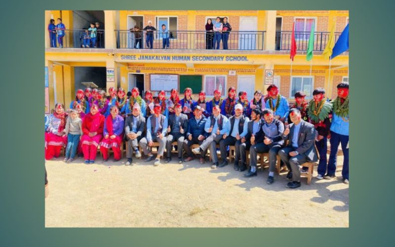 रोल्पाको त्रिवेणी गाउँपालिकाको जनकल्याण मा वि सिम्पानी आएको विवाद समाधान भएको छ