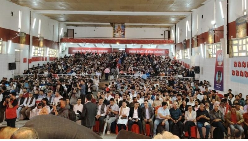 स्थगित भएको अखिल (क्रान्तिकारी )को राष्ट्रिय सम्मेलन मंसिर २३ गते देखी सुरु हुने