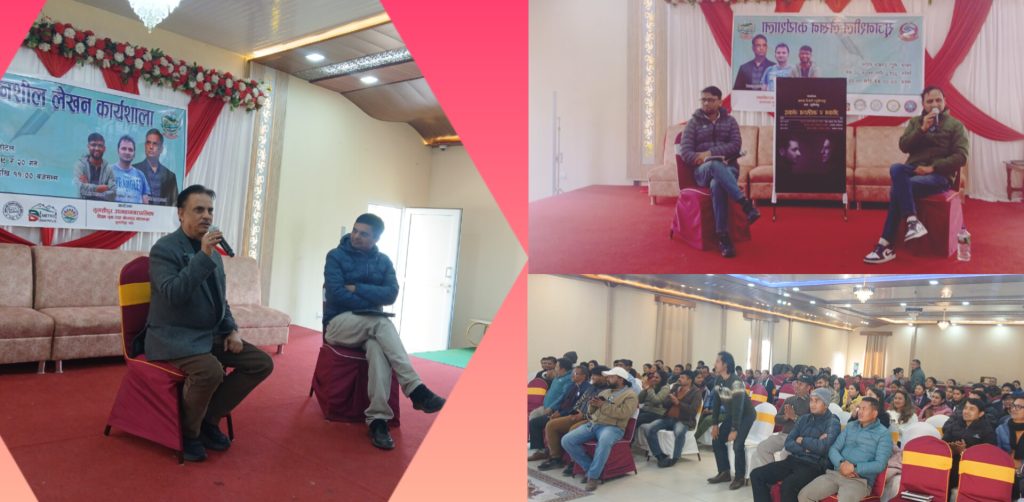 तुलसीपुरमा ‘जीवन र साहित्य संवाद’ सम्पन्न,