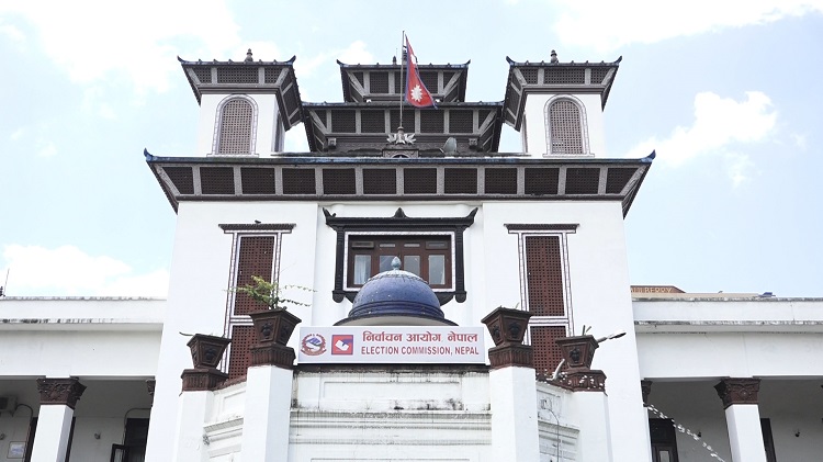 ११ दल र १ हजार ६ सय ७० उम्मेदवारले मात्र बैंक खाता खोले