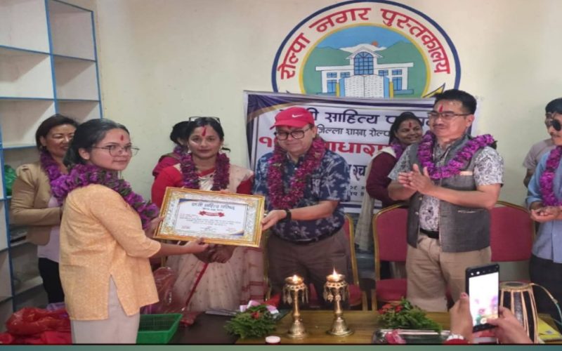 हिमा खड्का मनसुन पुरस्कृत