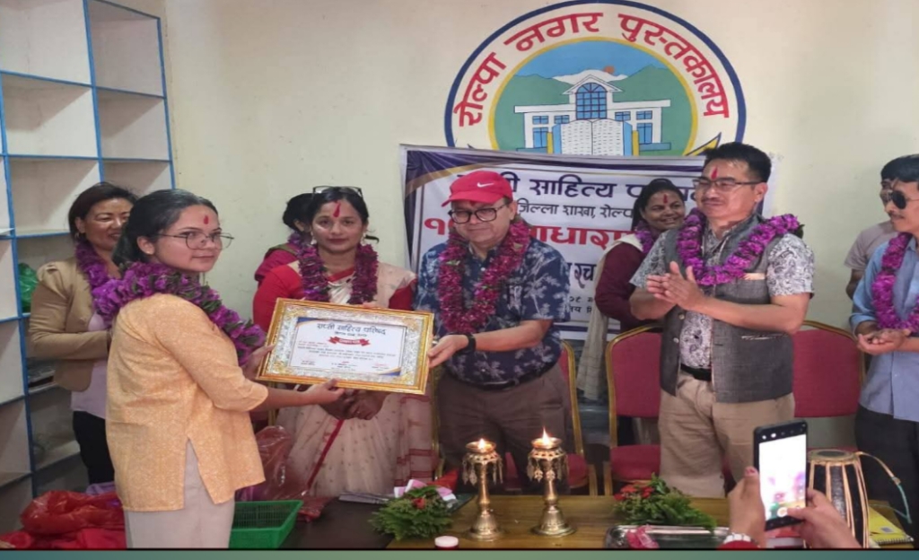 हिमा खड्का मनसुन पुरस्कृत